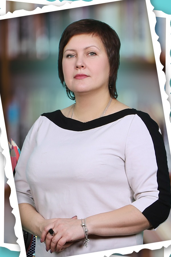 Петрыкина Ольга Николаевна.