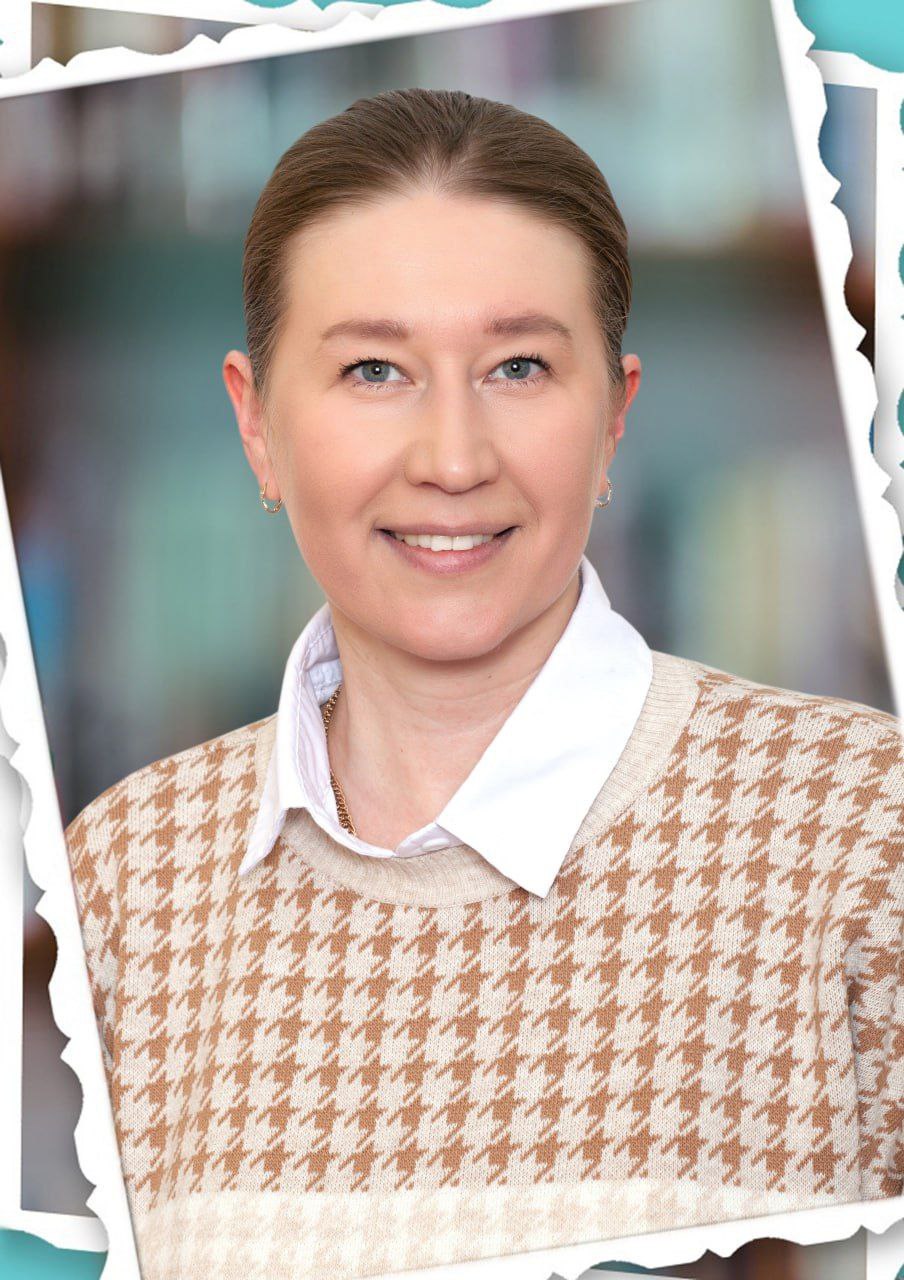 Алымова Кристина Сергеевна.