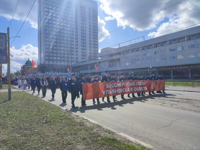 О шествии Бессмертного Полка.