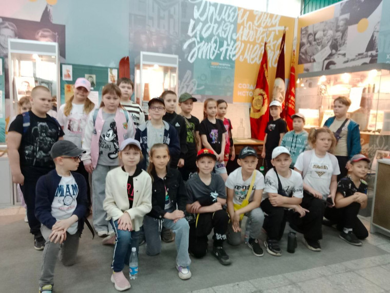О поездке в музей.